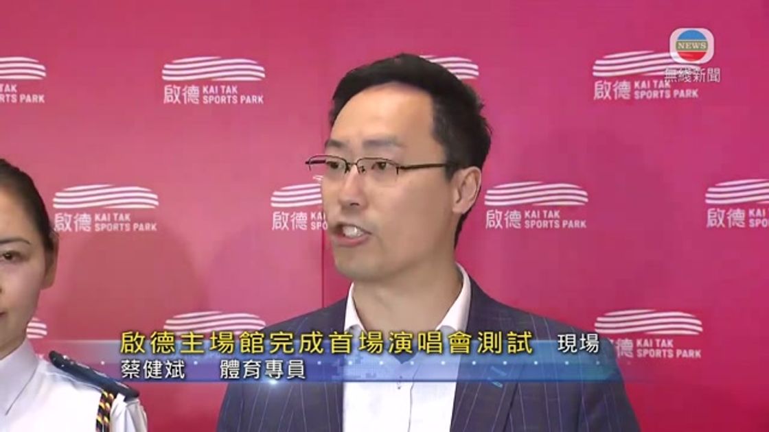阿联酋航空