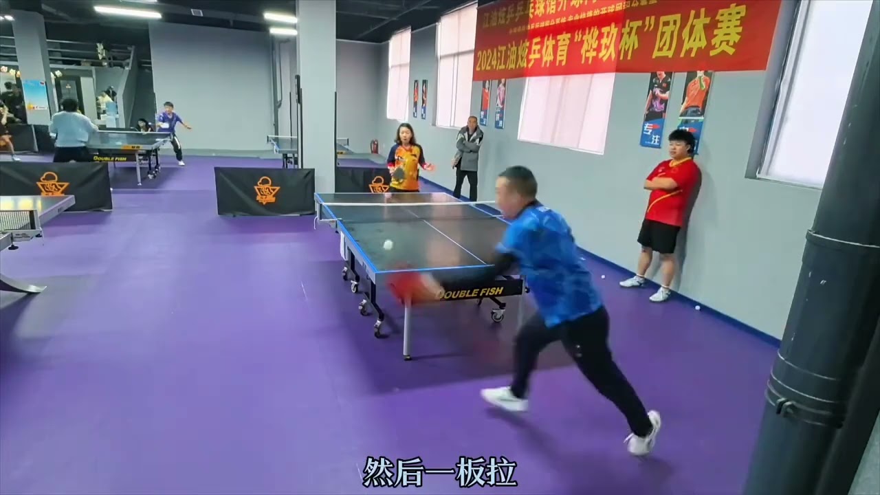 蒙德