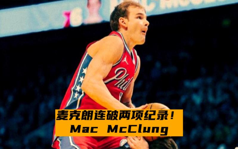 者的三方互