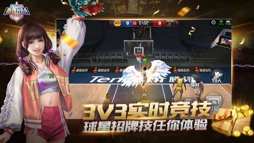 在一场比赛