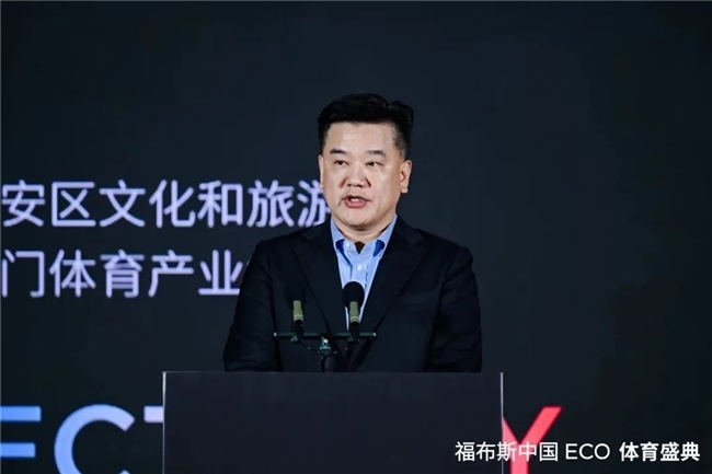 如今以主教