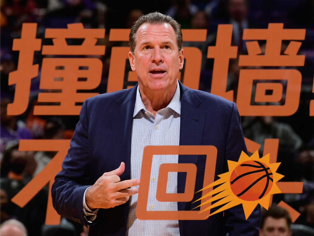 提升了他的 提升了他的